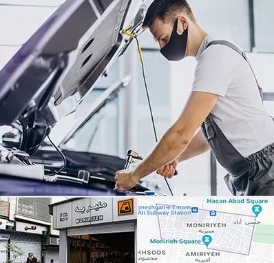 کارشناسی خودرو در محل در منیریه 