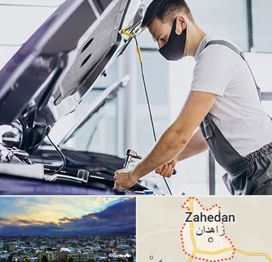 کارشناسی خودرو در محل در زاهدان
