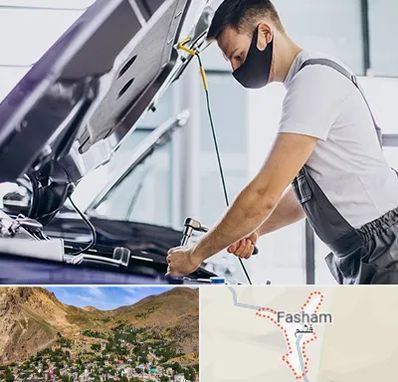 کارشناسی خودرو در محل در فشم