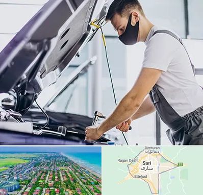 کارشناسی خودرو در محل در ساری