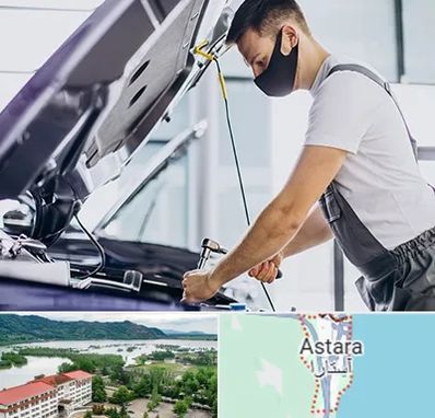 کارشناسی خودرو در محل در آستارا