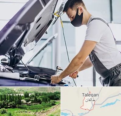 کارشناسی خودرو در محل در طالقان