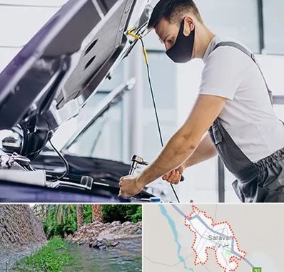 کارشناسی خودرو در محل در سراوان
