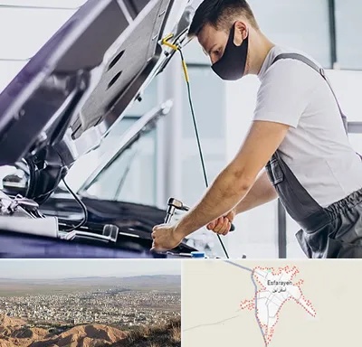 کارشناسی خودرو در محل در اسفراین