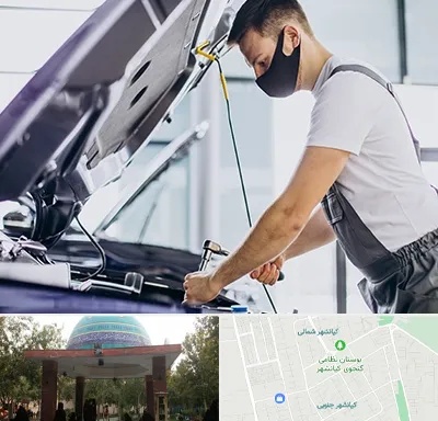 کارشناسی خودرو در محل در کیانشهر