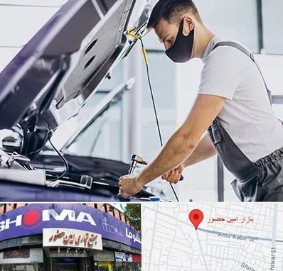 کارشناسی خودرو در محل در امین حضور