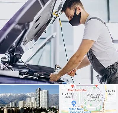 کارشناسی خودرو در محل در شهرک غرب 