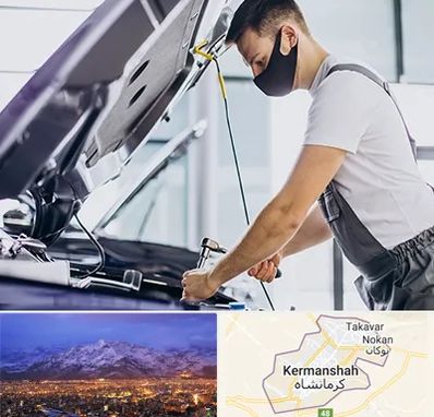 کارشناسی خودرو در محل در کرمانشاه