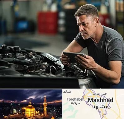 کارشناسی فنی خودرو در مشهد
