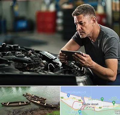 کارشناسی فنی خودرو در بندر انزلی