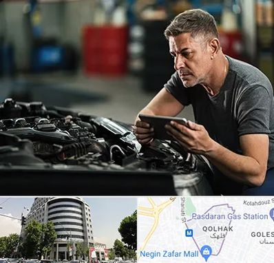 کارشناسی فنی خودرو در قلهک 