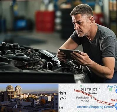 کارشناسی فنی خودرو در فرمانیه 