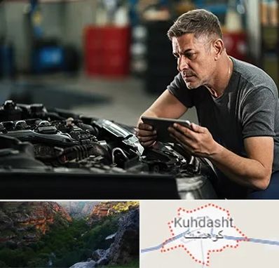کارشناسی فنی خودرو در کوهدشت