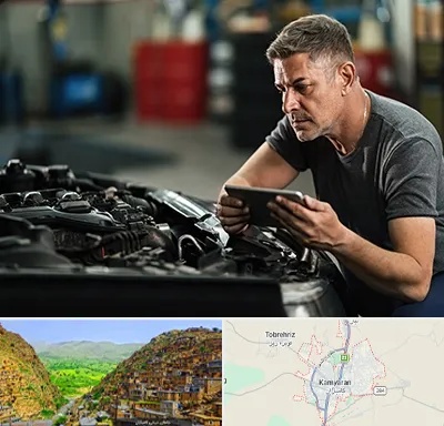 کارشناسی فنی خودرو در کامیاران
