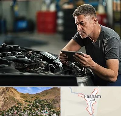 کارشناسی فنی خودرو در فشم