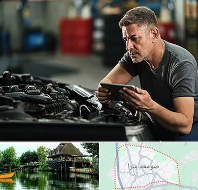 کارشناسی فنی خودرو در صومعه سرا