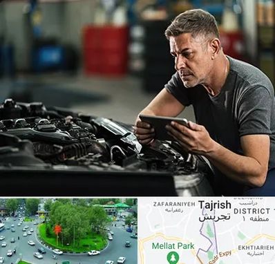 کارشناسی فنی خودرو در تجریش 