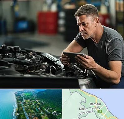 کارشناسی فنی خودرو در رامسر