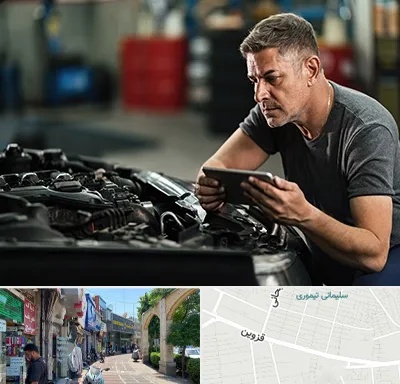 کارشناسی فنی خودرو در خیابان قزوین