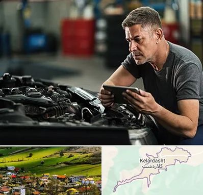 کارشناسی فنی خودرو در کلاردشت