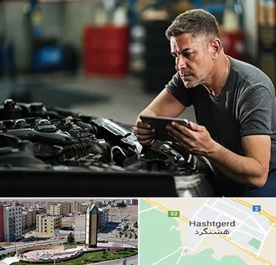 کارشناسی فنی خودرو در هشتگرد