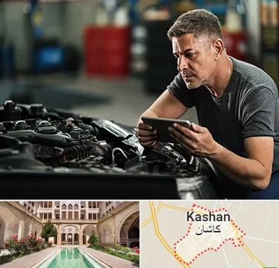 کارشناسی فنی خودرو در کاشان