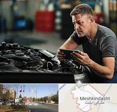 کارشناسی فنی خودرو در مشکین دشت