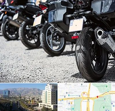 فروشگاه موتور سیکلت در حقانی 