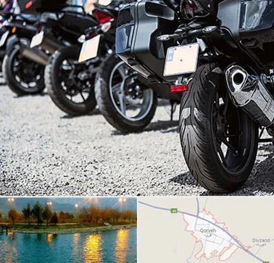 فروشگاه موتور سیکلت در قروه