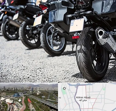 فروشگاه موتور سیکلت در عباس آباد تهران