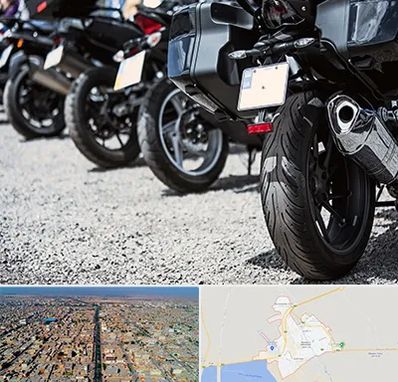 فروشگاه موتور سیکلت در بندر ماهشهر