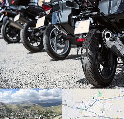 فروشگاه موتور سیکلت در رودهن