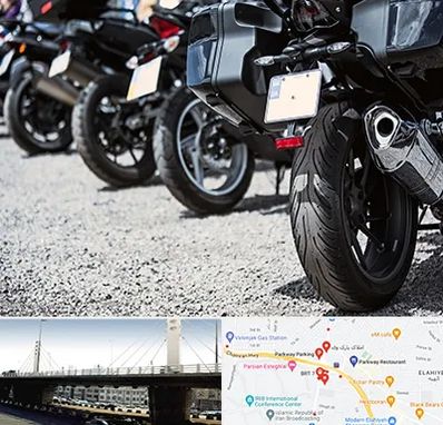 فروشگاه موتور سیکلت در پارک وی 