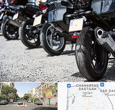 فروشگاه موتور سیکلت در چهارصد دستگاه 