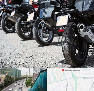 فروشگاه موتور سیکلت در بلوار فرحزادی