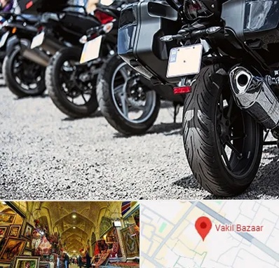 فروشگاه موتور سیکلت در بازار وکیل شیراز