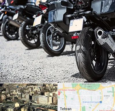 فروشگاه موتور سیکلت در مرزداران 