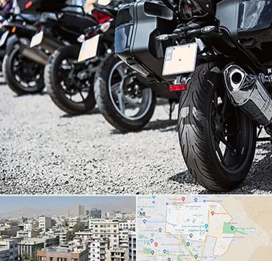 فروشگاه موتور سیکلت در منطقه 14 تهران 