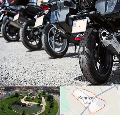 فروشگاه موتور سیکلت در کهریزک