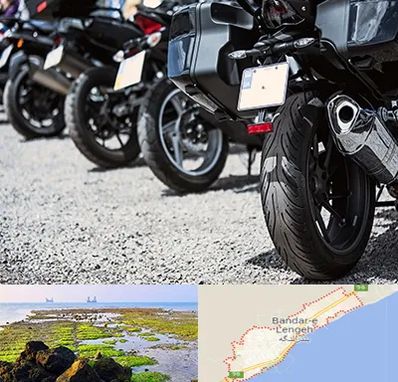 فروشگاه موتور سیکلت در بندرلنگه