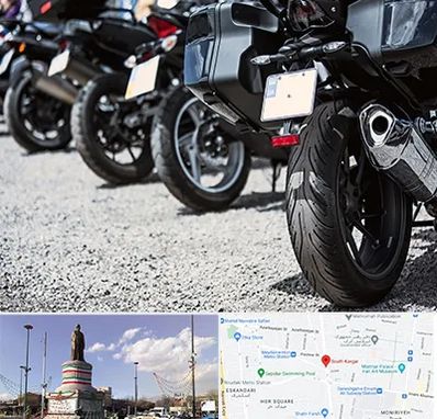 فروشگاه موتور سیکلت در کارگر جنوبی 