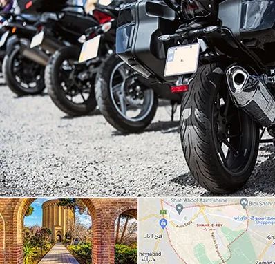 فروشگاه موتور سیکلت در شهر ری