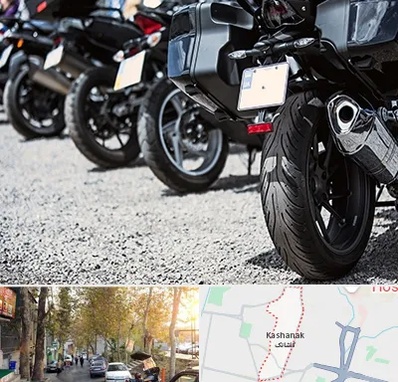 فروشگاه موتور سیکلت در کاشانک
