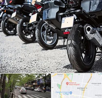 فروشگاه موتور سیکلت در ظفر 