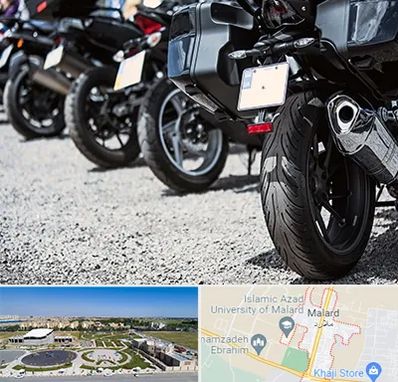 فروشگاه موتور سیکلت در ملارد