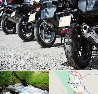 فروشگاه موتور سیکلت در نهاوند