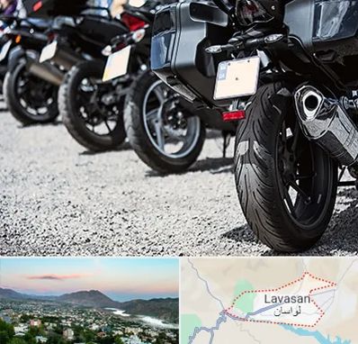 فروشگاه موتور سیکلت در لواسان