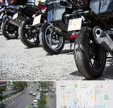 فروشگاه موتور سیکلت در ستارخان 