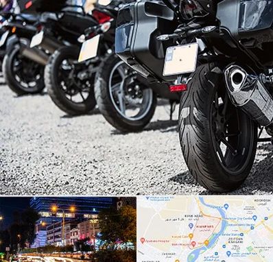 فروشگاه موتور سیکلت در کیانپارس اهواز 