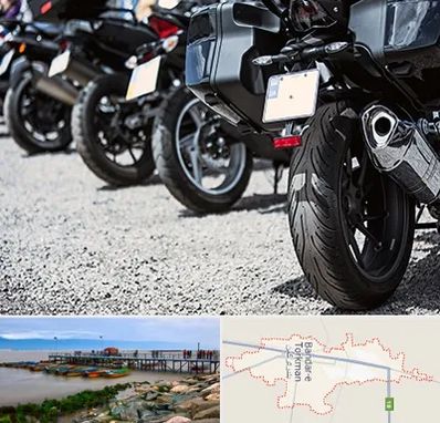 فروشگاه موتور سیکلت در بندر ترکمن